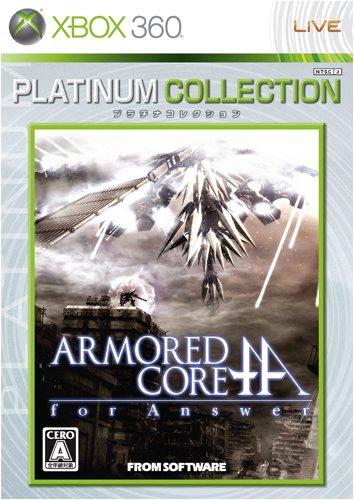

Armored Core: For Answer (Platinum Collection) [Japan Import]