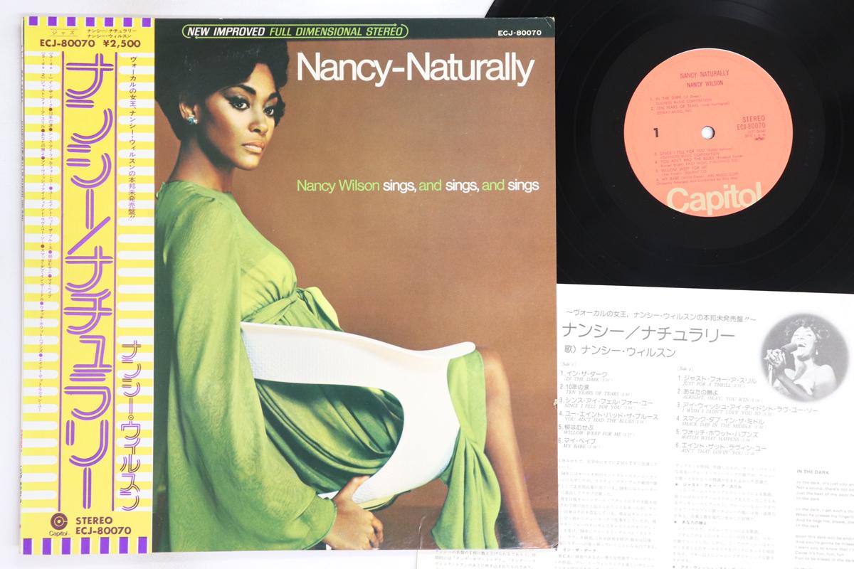 

LP Record NANCY WILSON - Nancy - Naturally ECJ80070 CAPITOL 1966 Japan Obi Jazz Used