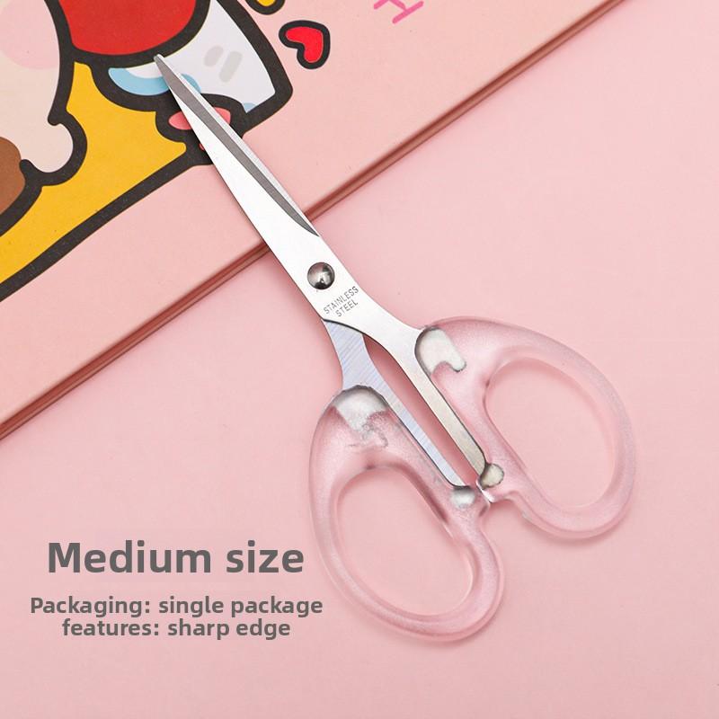 Ins Transparent Scissors No Printing Style Student Hand Account Cutting Knife Small Stainless Steel Scissors for Home Office