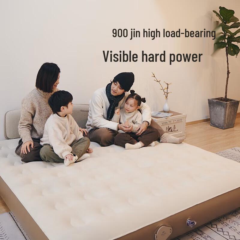 Naturehike Chenjing C25 Built-in Pump Inflatable Camping Mattress