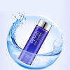 BIOAQUA Blueberry Nourishing No Makeup Whitening Toner ZT