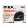 PIAA Autohoukačka 400Hz Štíhlá spirálová Zemnící svazek pro kontrolu vozidla + 500Hz, Houkačka, Tenká, Kompaktní, 112dB, 2 kusy v balení, Typ, Vyhovující, Součástí, HO-12