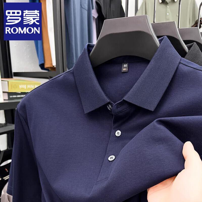 ROMON Men s Combed Mercerized Cotton Short Sleeve Polo Shirt M