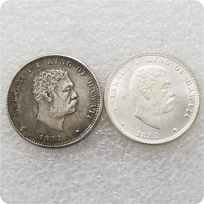 Antieke VS 1883 Zilveren Dollar Munt