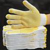 12 Pares Guantes de Trabajo con Agarre Antideslizante Puntos de PVC Seguridad Algodón Protección Para Pintor Mecánico Construcción Industrial