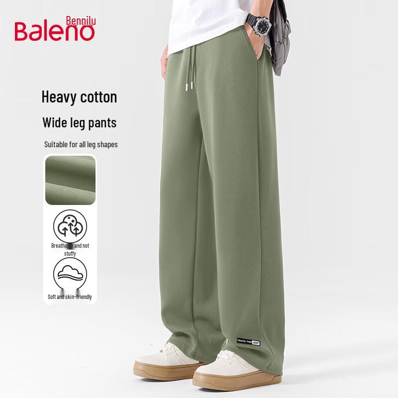 Baleno Men's Heavyweight Knit Wide-Leg Casual Pants