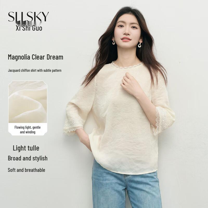 Sllsky Women s New Chinese Style Flowing Chiffon Blouse S