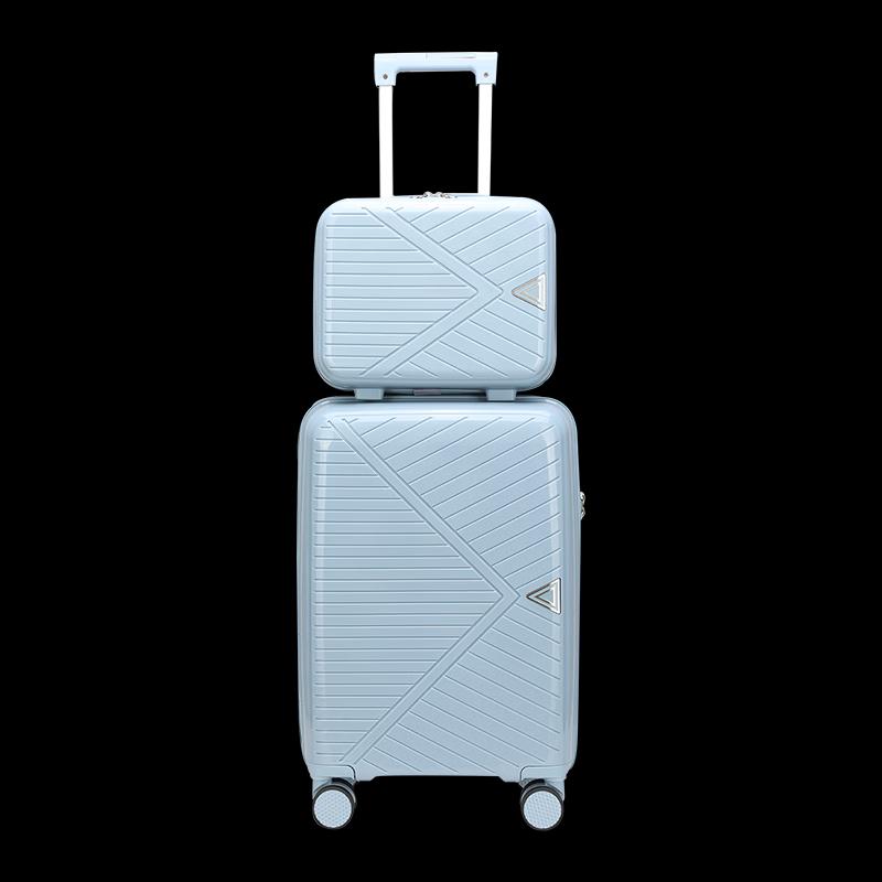 Hengyuanxiang HYX8070 PP Hard-Shell Luggage