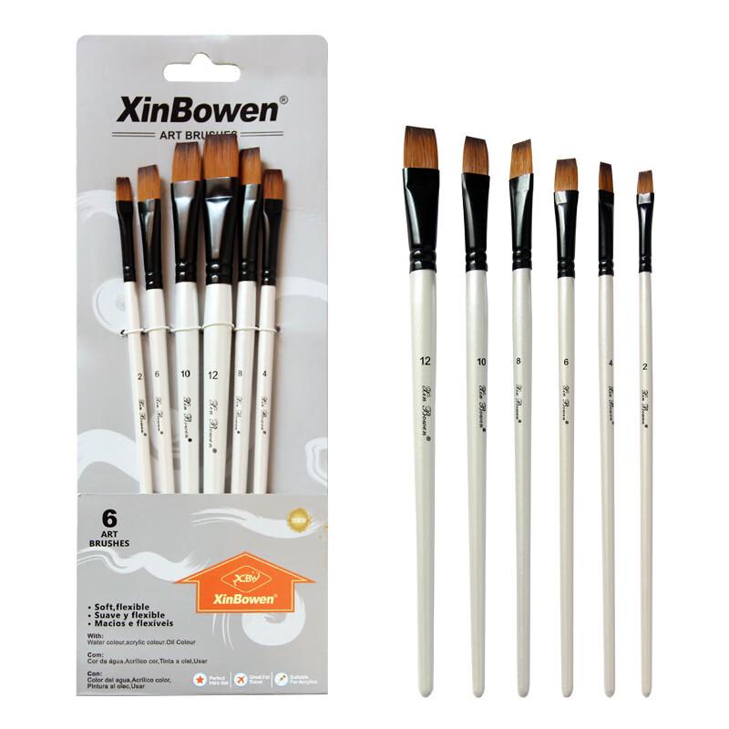 Xunhuo 6-Piece Gouache & Watercolor Brush Set