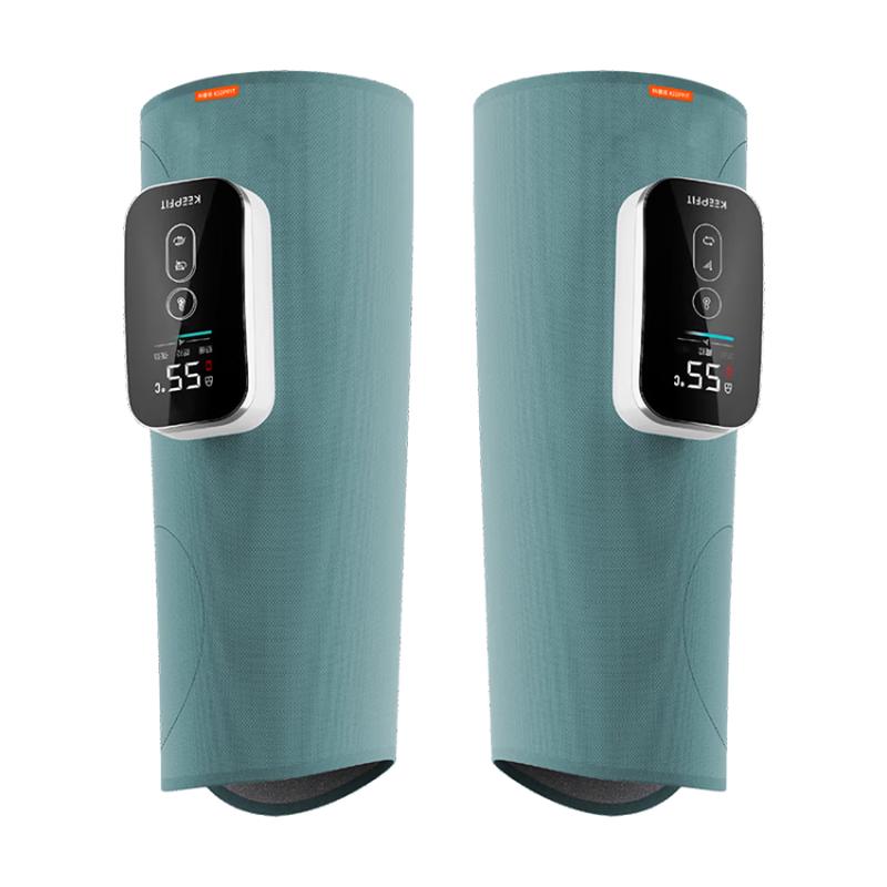 Airbag Leg Massager for Calf & Vein Relief