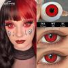 Eyeshare  1 Pair Halloween Contact Lens 14.5mm Blind Eye Anime Yearly Natural Colored Contact Lenses