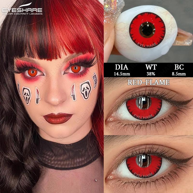Eyeshare  1 Pair Halloween Contact Lens 14.5mm Blind Eye Anime Yearly Natural Colored Contact Lenses
