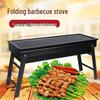 BBQ Master Outdoor Portable Charcoal Grill