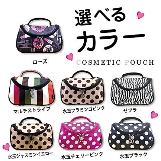 Lino Ulu Cosmetic Easy To Travel Gift Pouch, Functional, Use, Portable, Large, Women's, Vanity, (Rose)