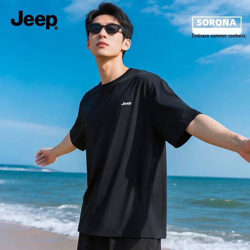 Jeep Men's Sorona Ice Silk Cooling T-Shirt
