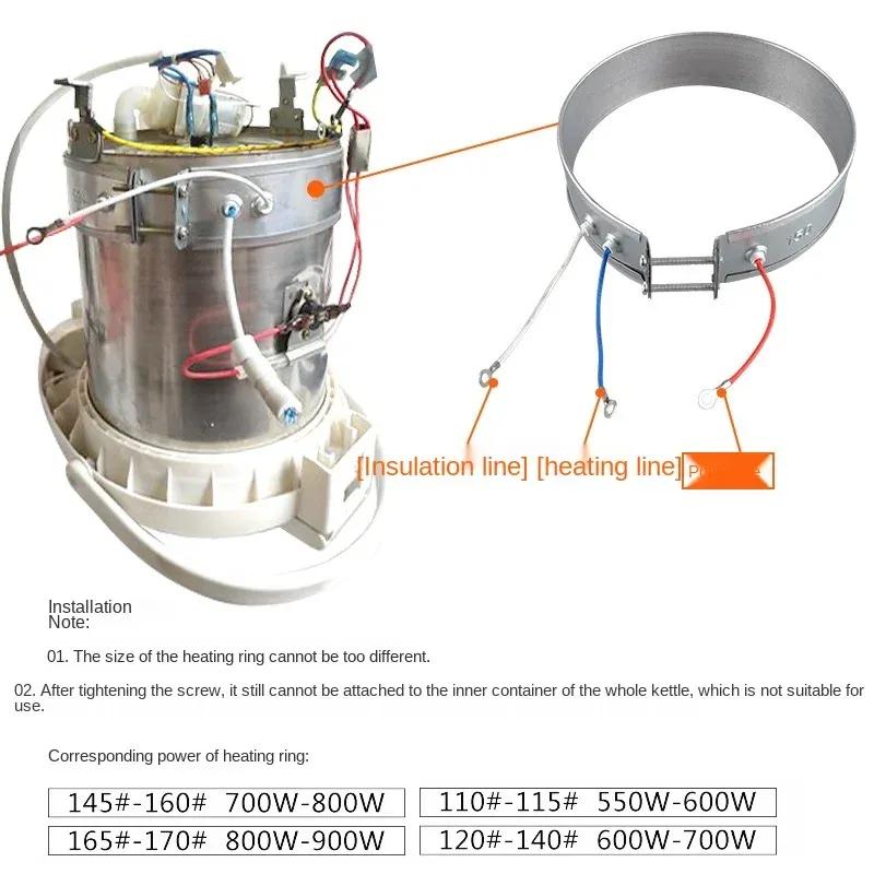 

150/155/160/165mm/170mm Thin Band Heater Element 220V 750W For Household Electrical Appliances Drop Ship De1 170mm