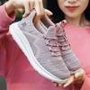 Spring Walking Shoes Female Ultra-light Soft Bottom Non-slip Comfortable Middle-aged Casual Fly Weaving Sports Women's Shoes