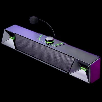 Newmine V1 Wired PC Speaker CN Plug (adapter Included)