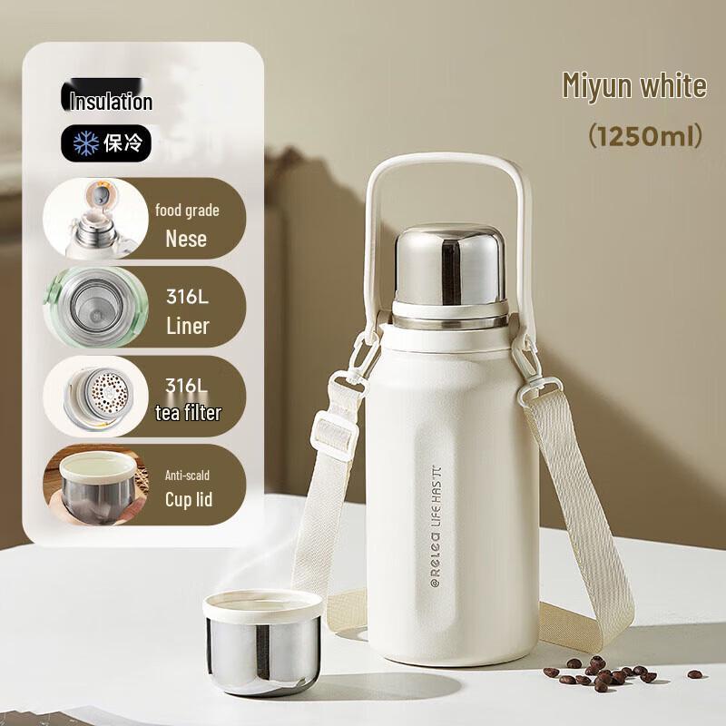 RELEA 316L Stainless Steel Insulated Pot-bellied Tea Infuser Mug 1250ml