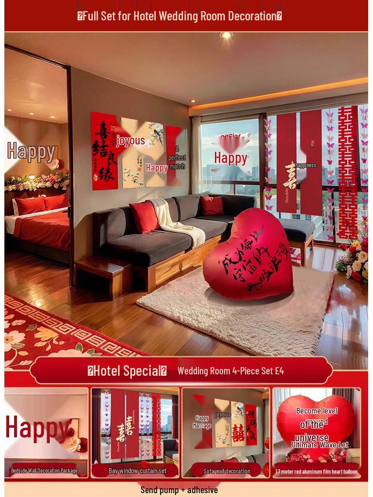 Полный набор для украшения свадебной комнаты: Свадебный декор спальни и гостиной