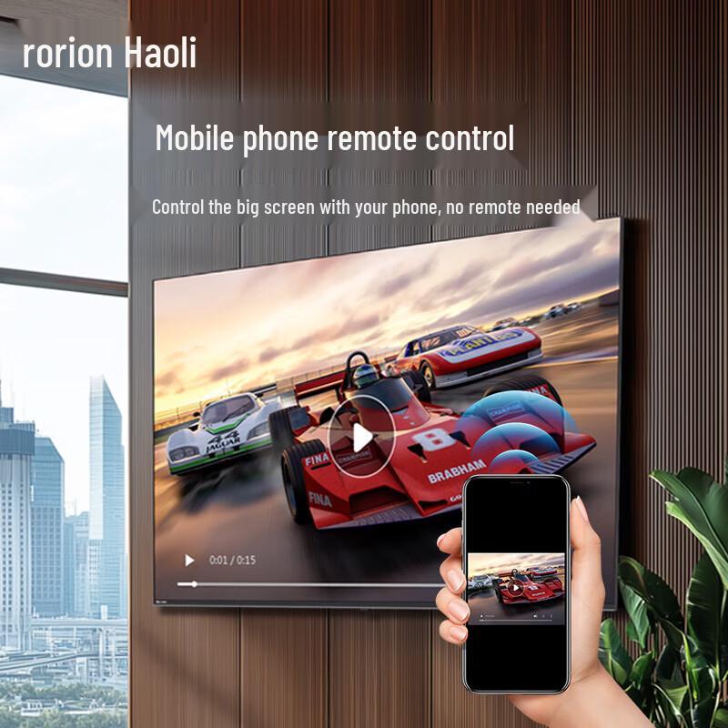 Display da Conferenza 4K Non-Touch Horion H5 (Versione NC)