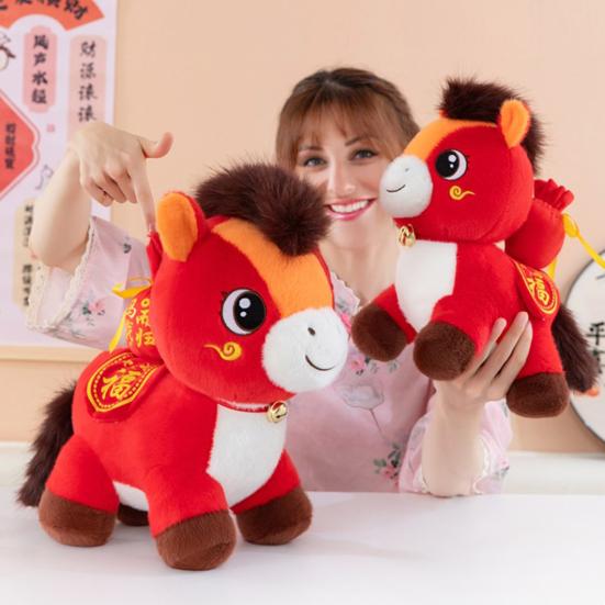 Horse Doll Good Luck Pony Plushie Year of The Horse Chinese