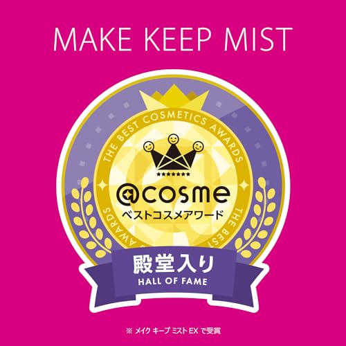 Kose Make Keep Mist EX + 80ml