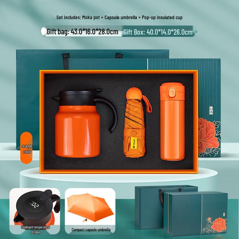 

Customizable Insulated Gift Set with Stew Pot, Umbrella & Tumbler Stew Tea Pot, Umbrella & Tumbler Set