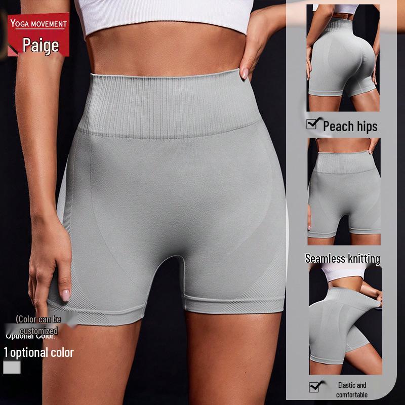 

High Waist Tummy Control Yoga Shorts - Women s Outdoor Running & Sports Wear Small