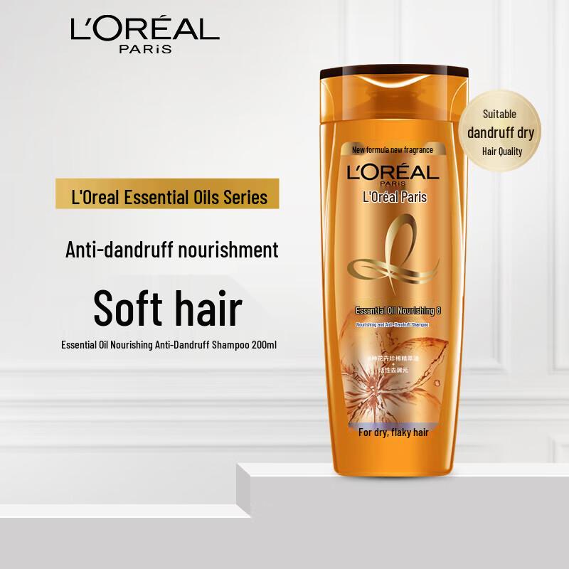 L'Oreal Essential Oil Nourishing Shampoo