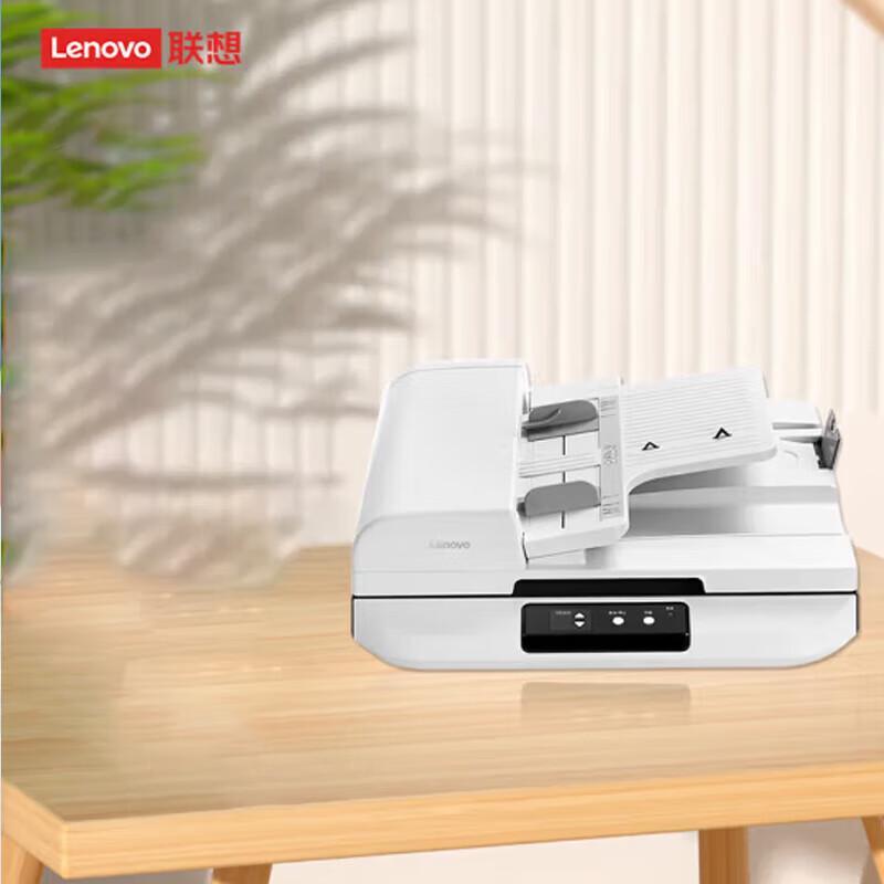 Lenovo GSS Series Business Document Scanner CN plug (adapter included)