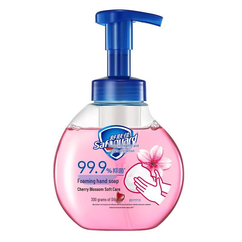 Safeguard Cherry Blossom Foaming Hand Soap 300g
