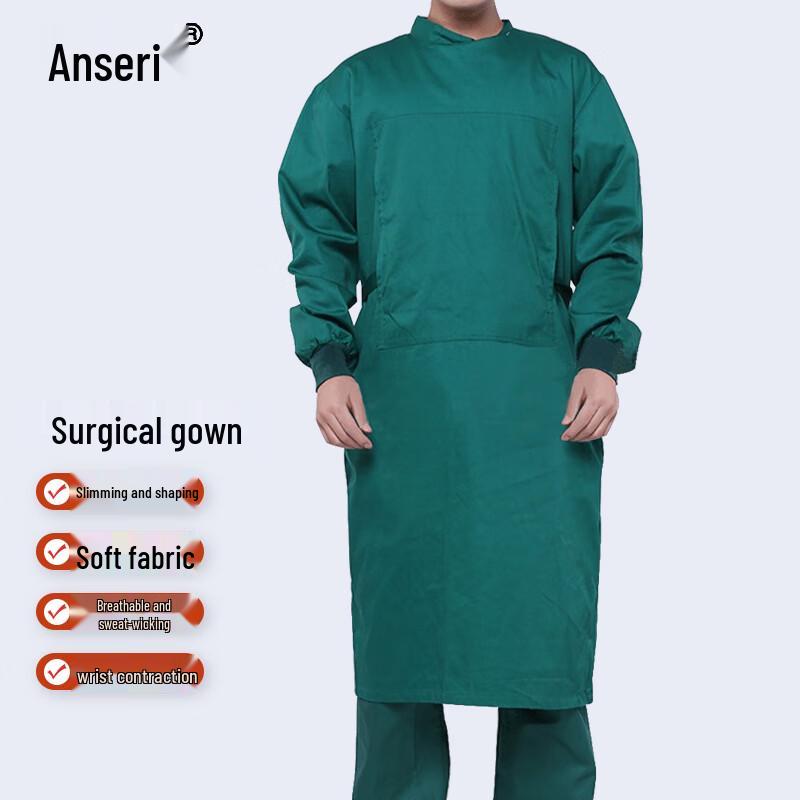

Реверсивный медицинский топ с длинным рукавом Ansell M