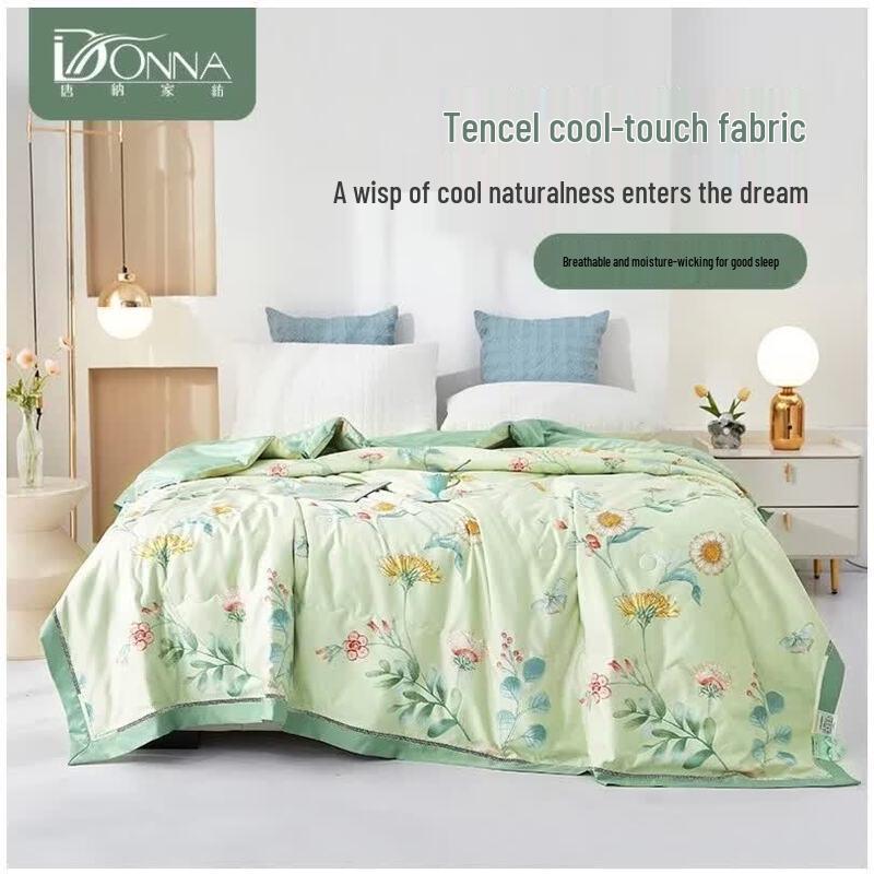 Tangna Home Textiles Machine Washable Summer Cooling Quilt 200cm x 230cm
