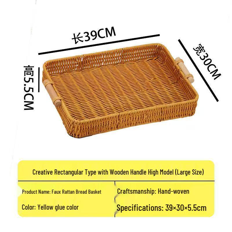 Woven Rattan Snack & Fruit Basket Tray for Living Room or Picnic Display