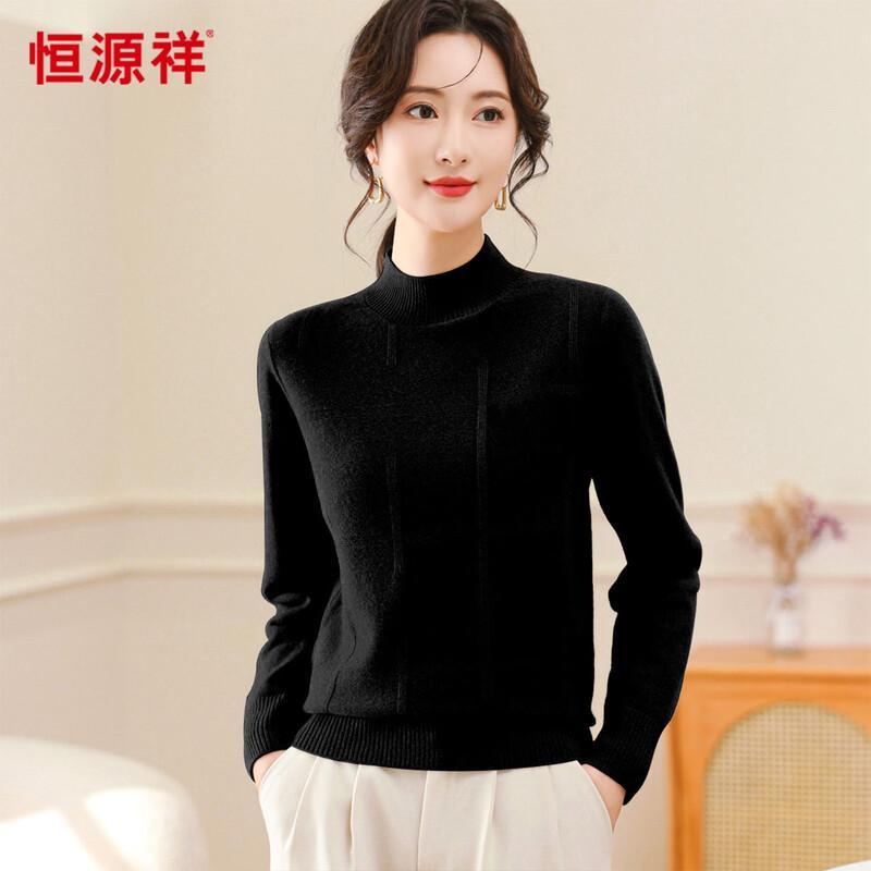 Hengyuanxiang Women's 100% Wool Semi-High Collar Sweater