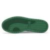 Puma Court Guard Mix 'White Green' 387335-06