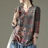 Stylish Shirring Drawstring Blouse 2024 Spring Autumn Folk Printed Chinese Disc Buckle Female Clothing Loose Casual V-Neck Shirt