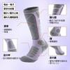 Cozycube Ski- und Snowboardsocken für Herren und Antibakteriell und Bequem für Outdoor Unisex Violett Damen, 2-Paar-Set, 1-Paar-Set,