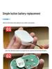 Smart Long-Range Wireless Doorbell with One-Button Call for Elderly & Patients