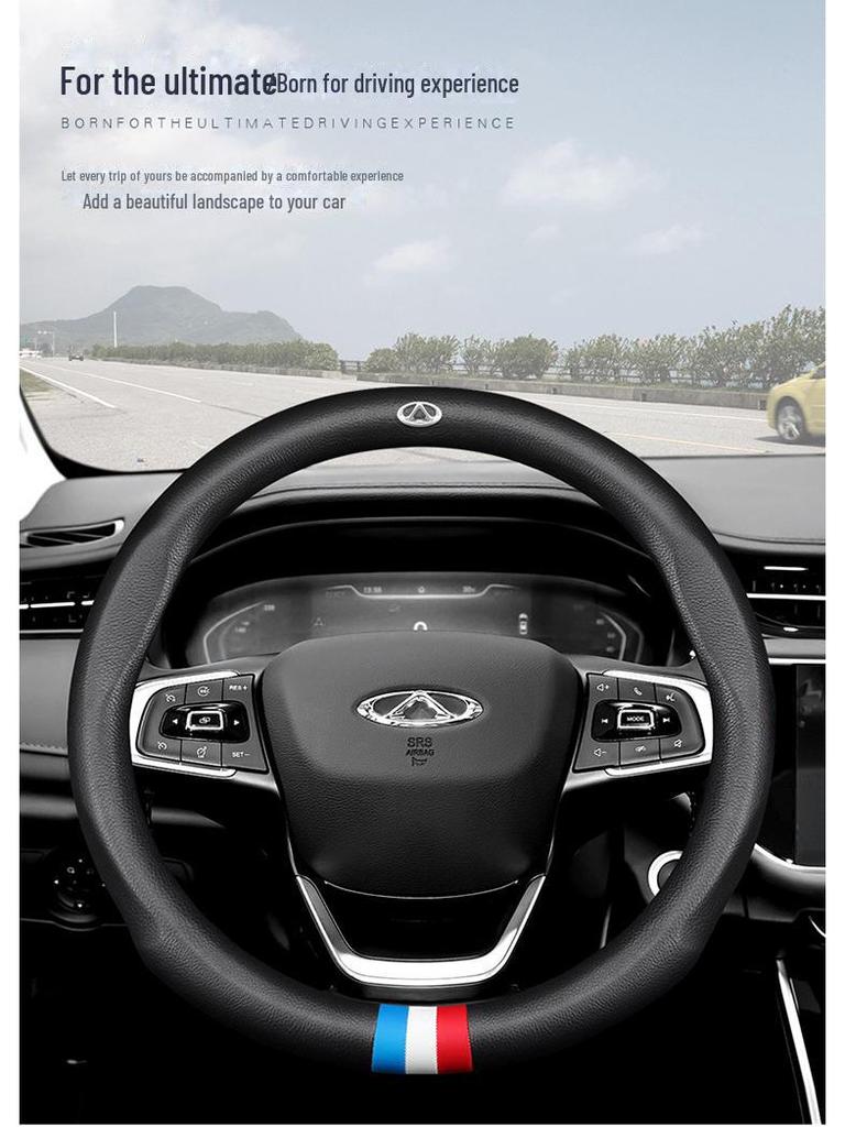 Chery Steering Wheel Cover: Premium Cowhide for Tiggo 5X/8, 7X, Arrizo 5/7, and Fengyun – All-Season Grip