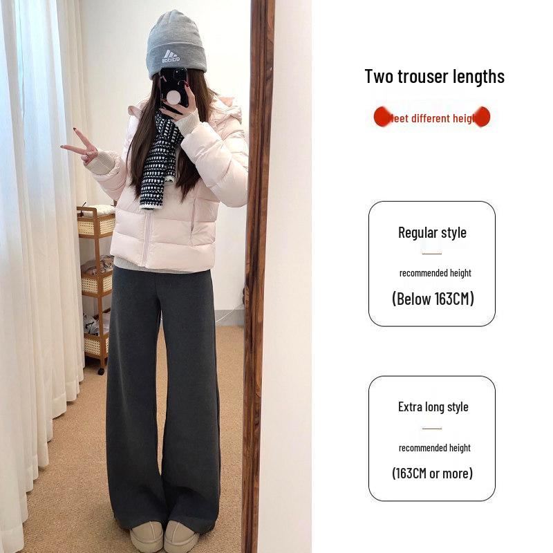 Women's High Waist Gray Sweatpants - Spring Autumn 2025 Collection, Slimming Straight Leg, Drape Design, Casual Wide-Leg, Autumn Winter Style