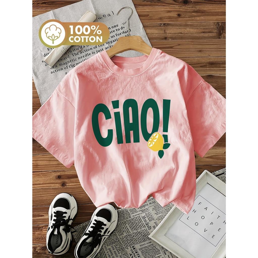 Casual Trendy Ciao Lemon 100% Cotton Women's T-Shirt Loose Fashion Crew Neck Short Sleeve Top Vintage Shirt