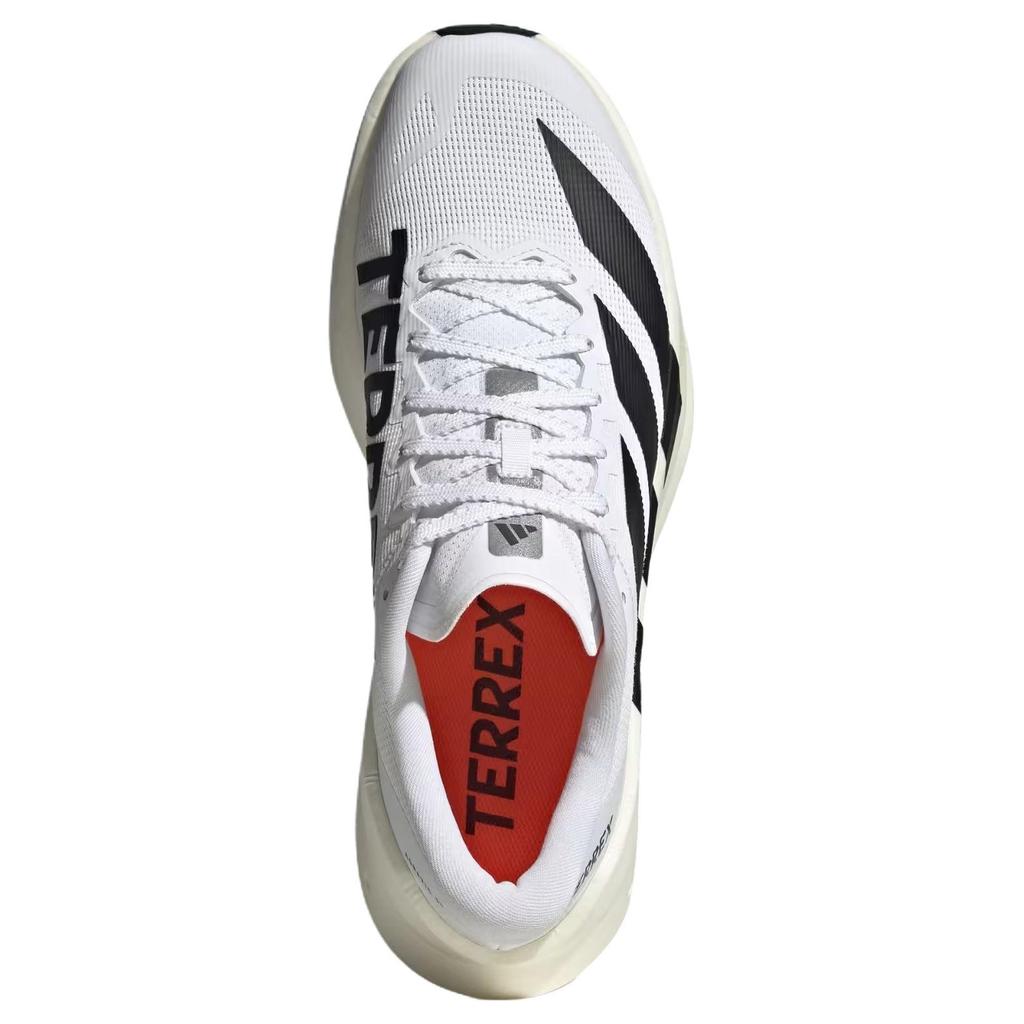 Adidas Terrex Agravic Trail Running Shoes Men's White KH8800