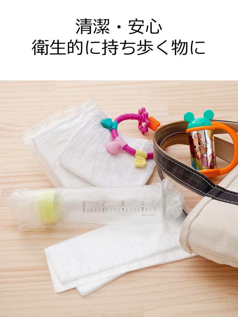 Iwatani Materials Pungi de Plastic Air Wrap pentru Uz Casnic 60 Bucăți x 12 Seturi 25 x 35cm Pungi de Plastic pentru Gătit pentru Utilizare la Microunde și Apă Fierbinte Aprox.