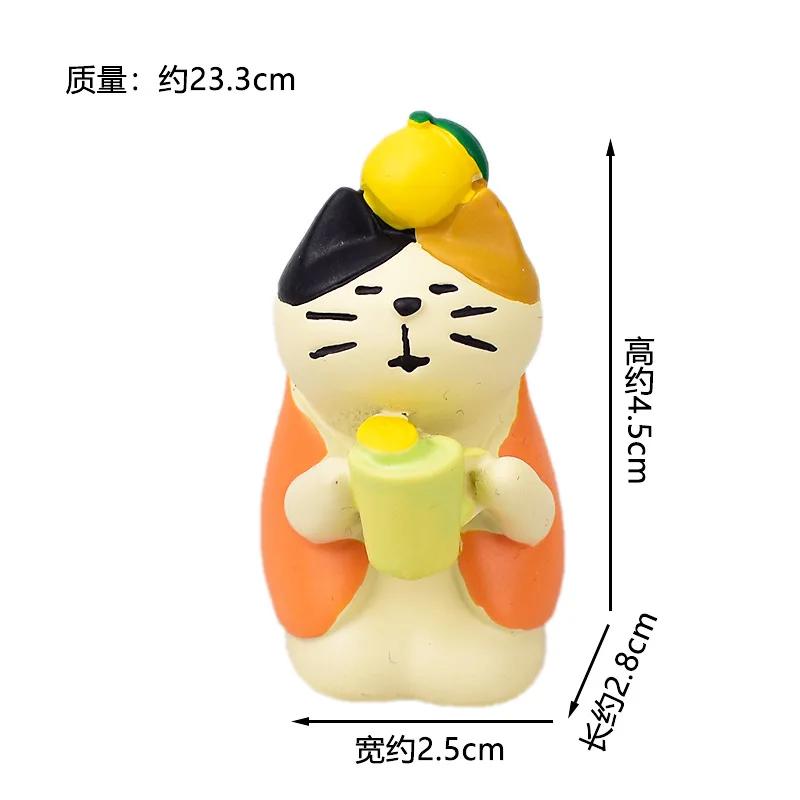 Japanese Groceries Zakka Lucky Tangerine Series Fishbowl Decoration Bath Ornaments Resin Craft Toys Collectible Gifts