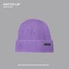 Knitted wool hat children's autumn and winter trendy brand bag head warm cold hat sticker letter big head circumference stacking hat
