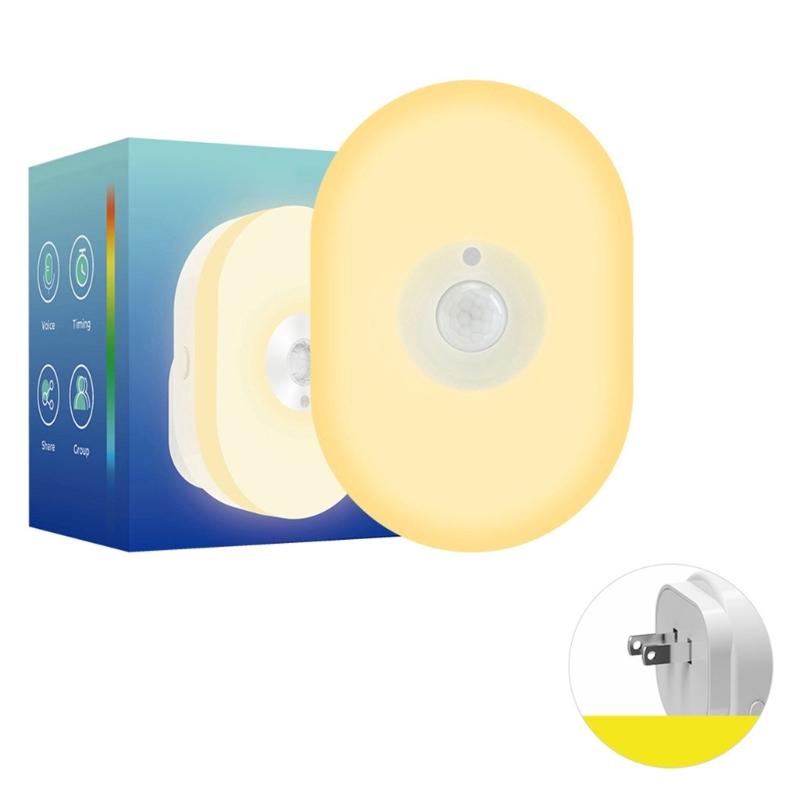 Intelligent WiFi Motion Detection Night Lamp Suitable for Elderly Kids Stairs Bathrooms Safe & Convenient Home Lighting