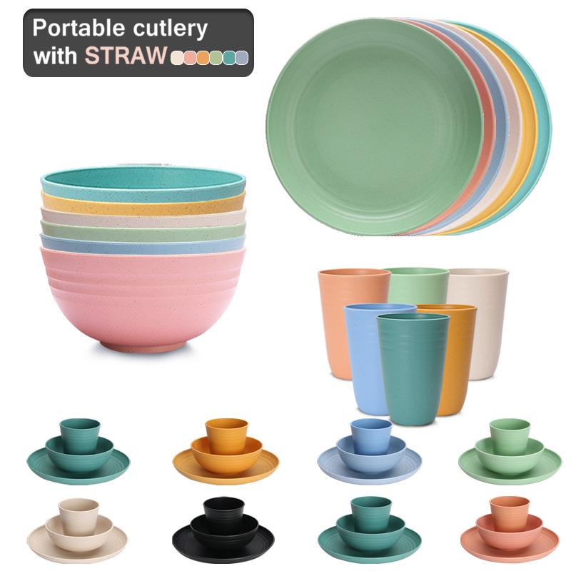 Nordic Wheat Straw Dinnerware Set: 16-Piece Set - Includes Plates, Bowls, and Cups. Single Cup