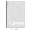 KOKUYO Note Smart Campus Limited B5 Dot 5 Farbpaket Sheer Stone A-liniert No-GS3CWAT-L1X5 A-liniert (7mm)